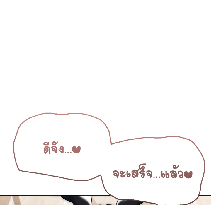หน้า 89