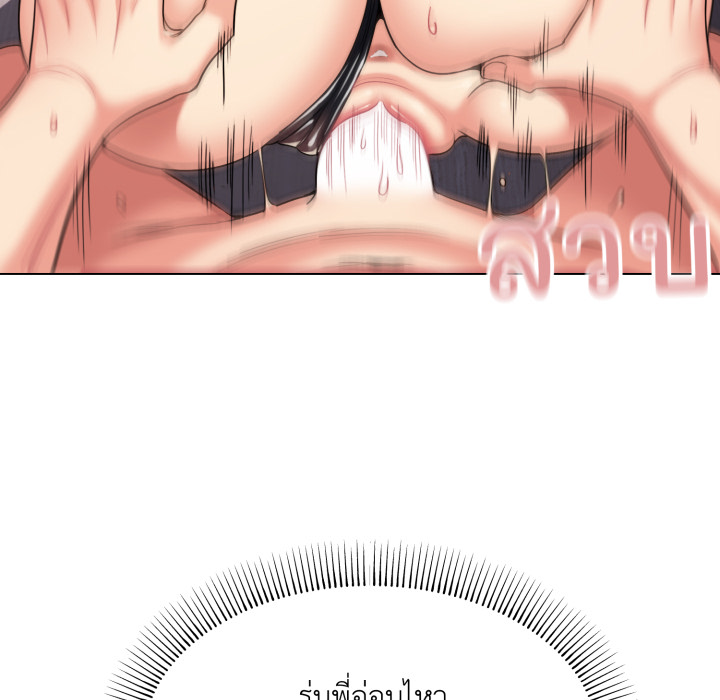 หน้า 91
