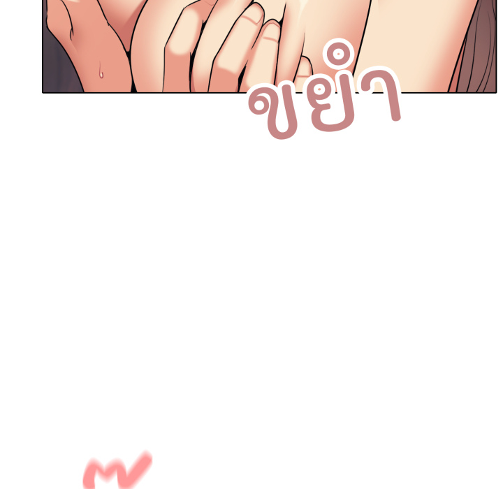 หน้า 101
