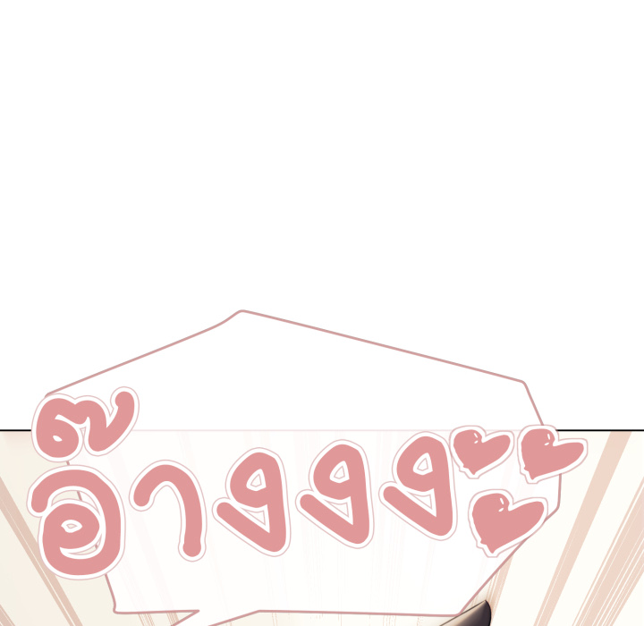 หน้า 116