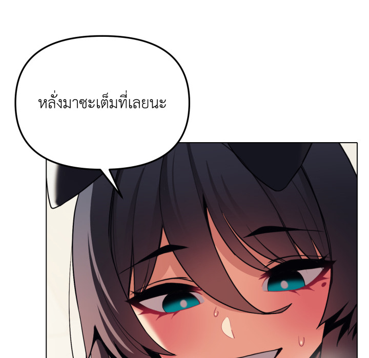 หน้า 124