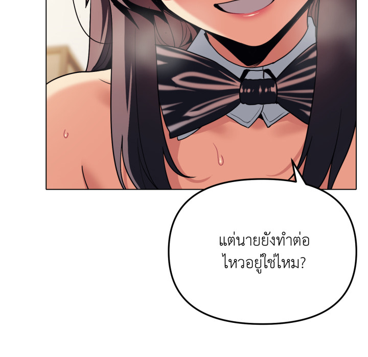 หน้า 125