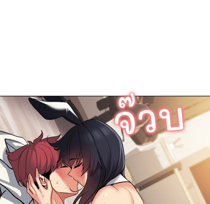 หน้า 128