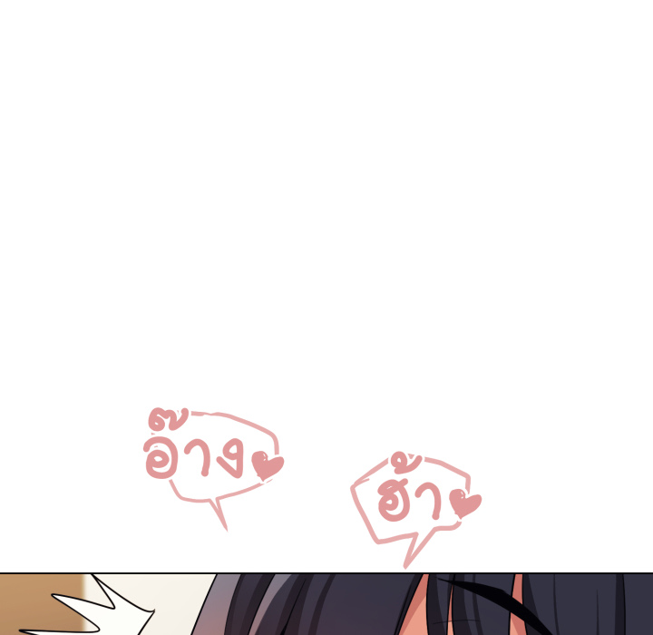 หน้า 73