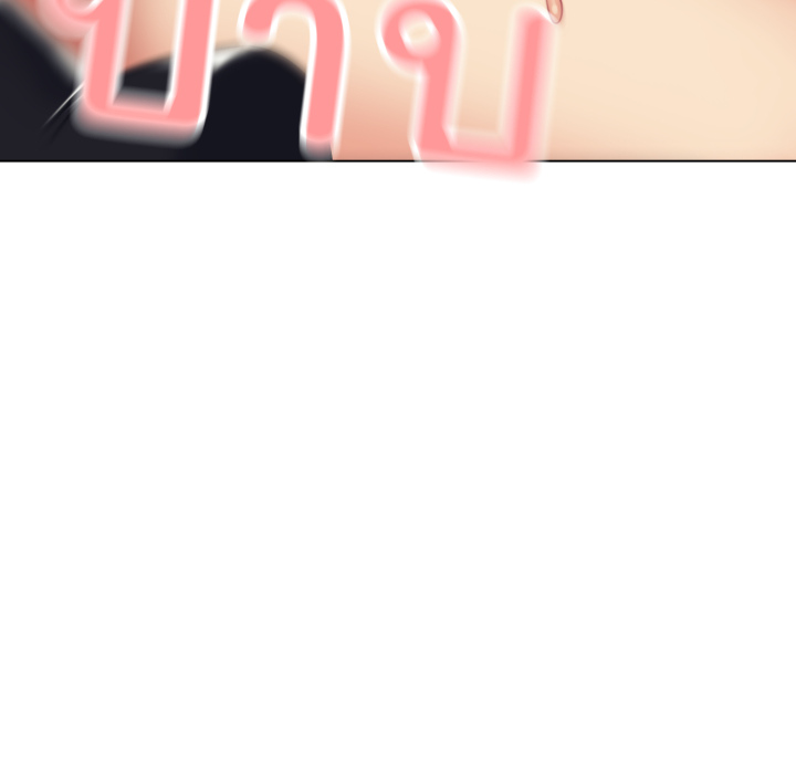 หน้า 83
