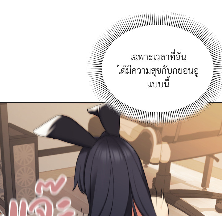 หน้า 86