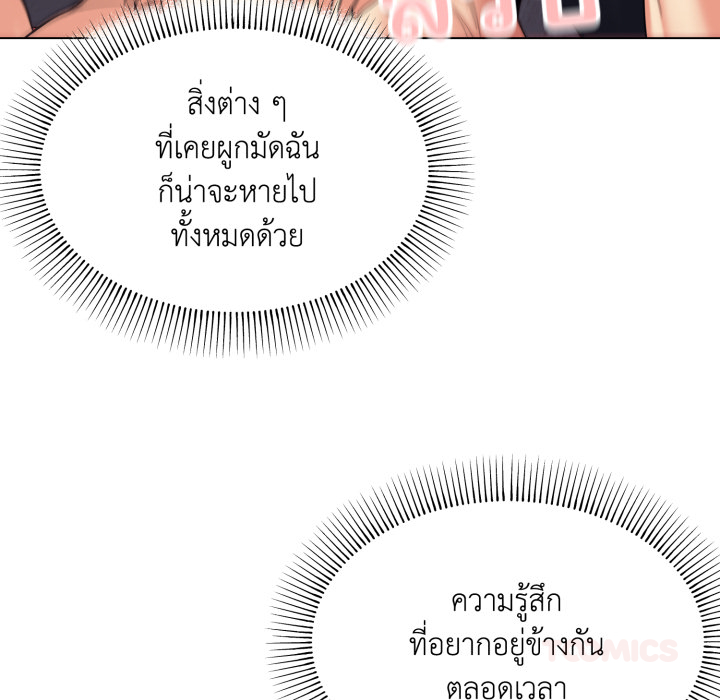 หน้า 93