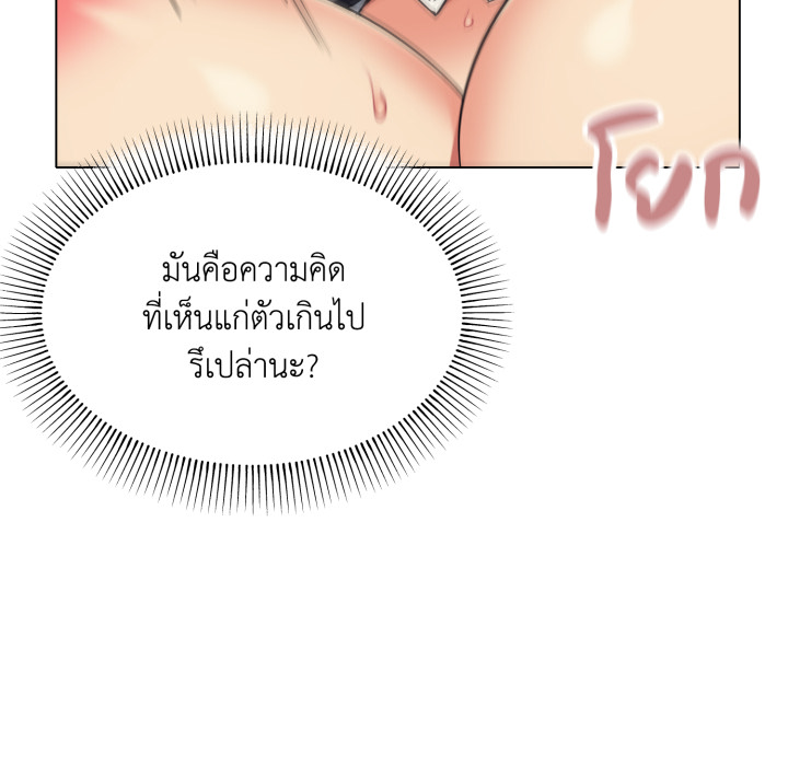 หน้า 95