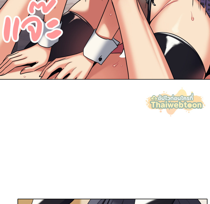 หน้า 99