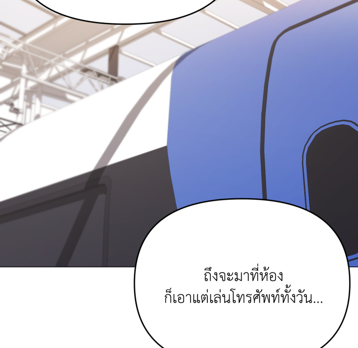 หน้า 101