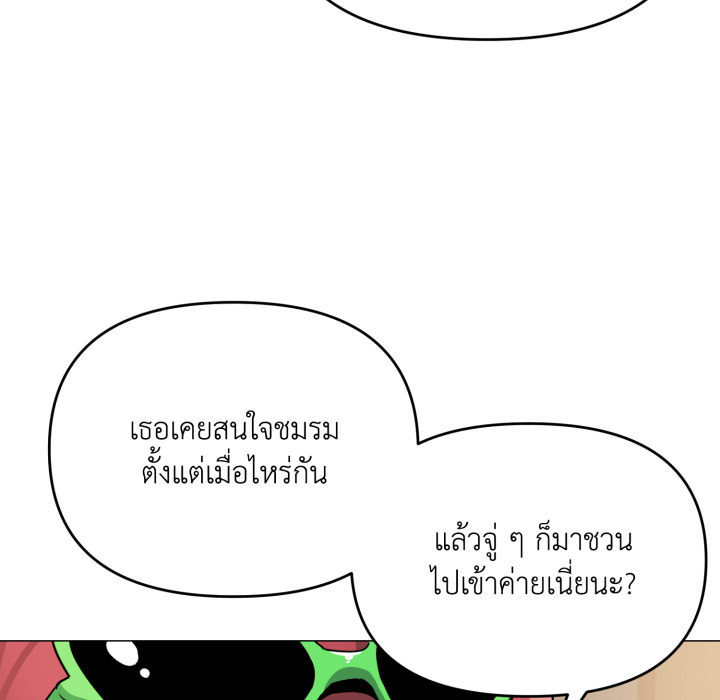 หน้า 102