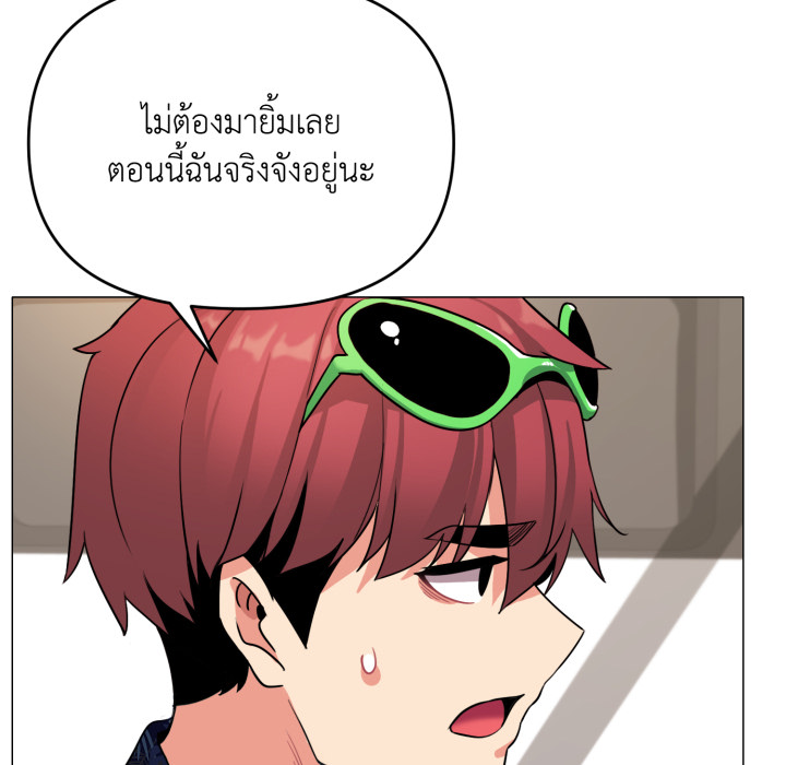หน้า 107
