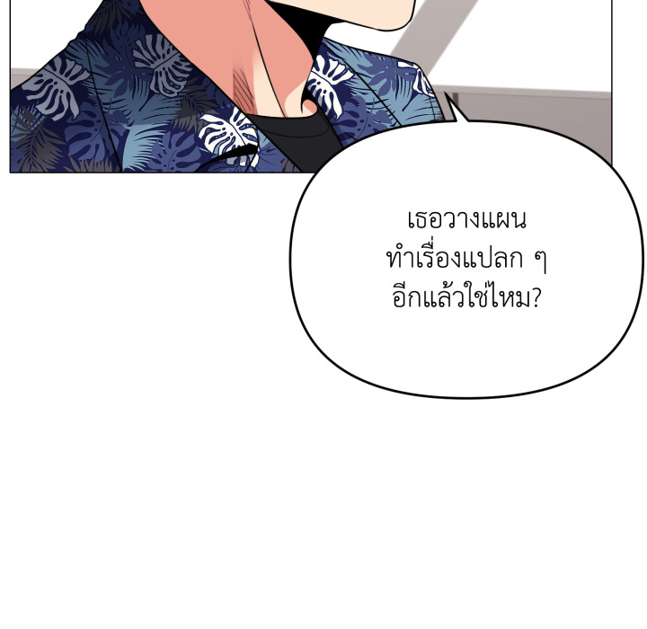 หน้า 108