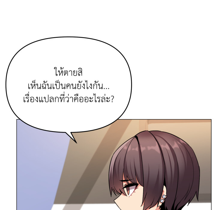 หน้า 109