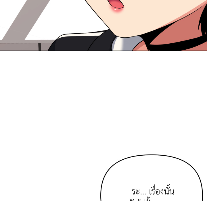 หน้า 115