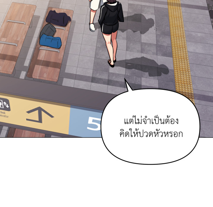 หน้า 118
