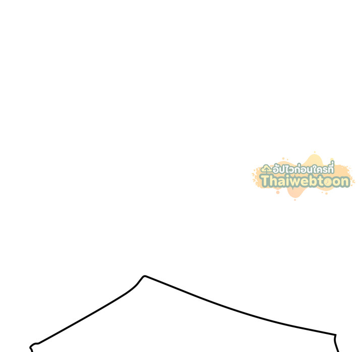หน้า 127