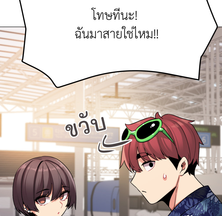หน้า 128