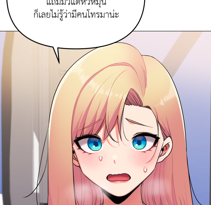 หน้า 134