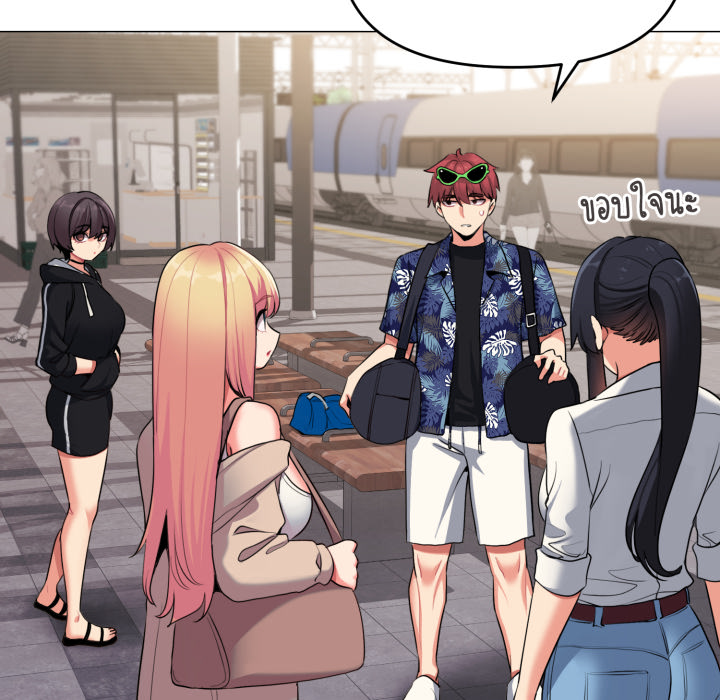หน้า 139