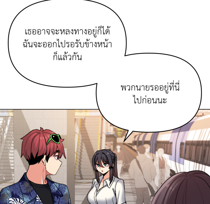 หน้า 85
