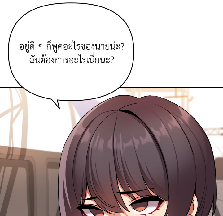 หน้า 94