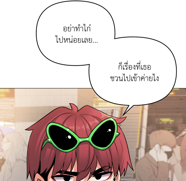 หน้า 96