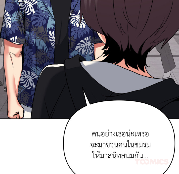 หน้า 99