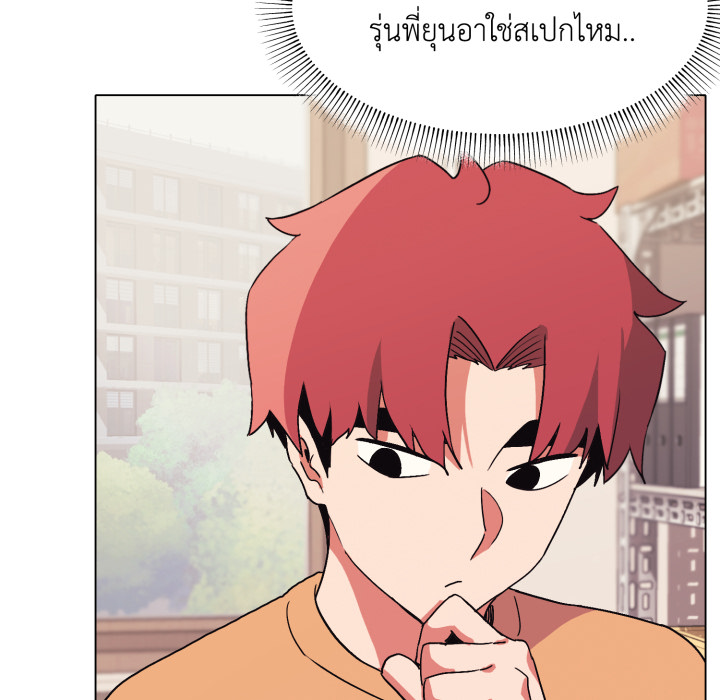 หน้า 100