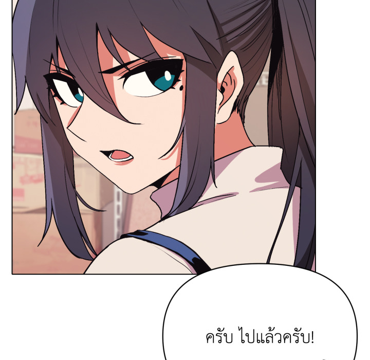 หน้า 105