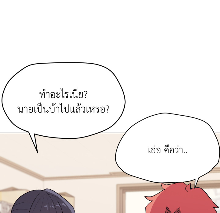 หน้า 110