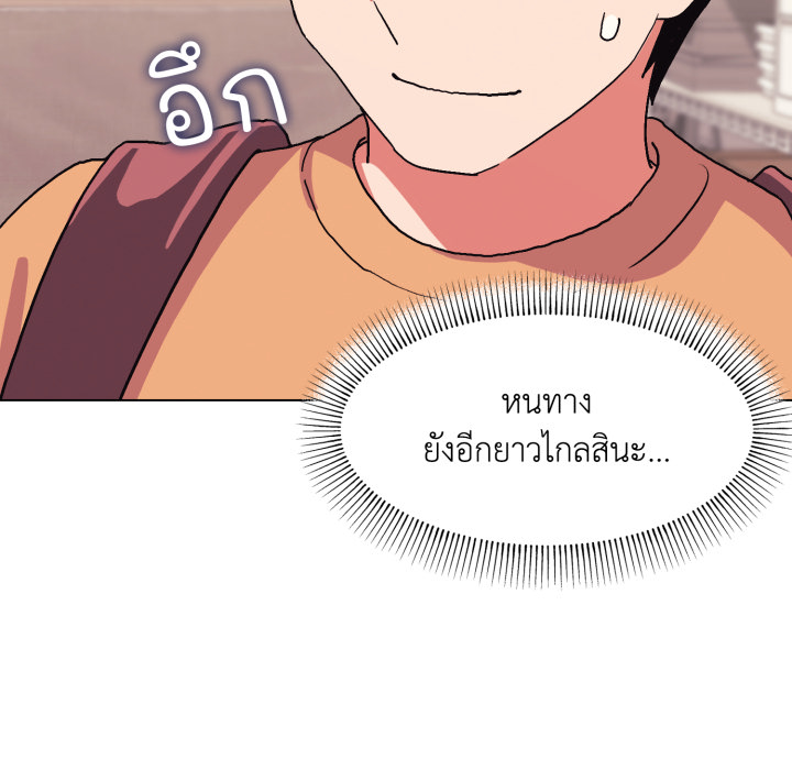 หน้า 113