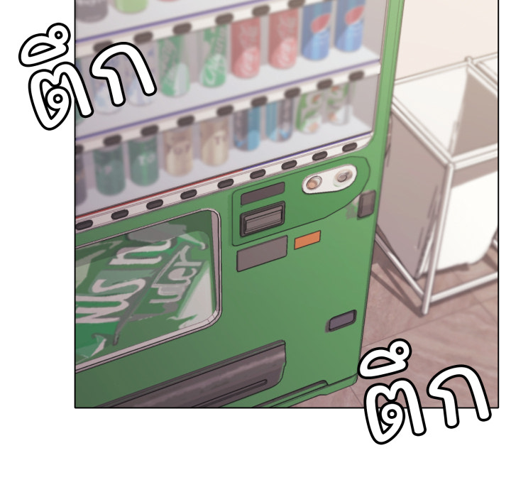 หน้า 128