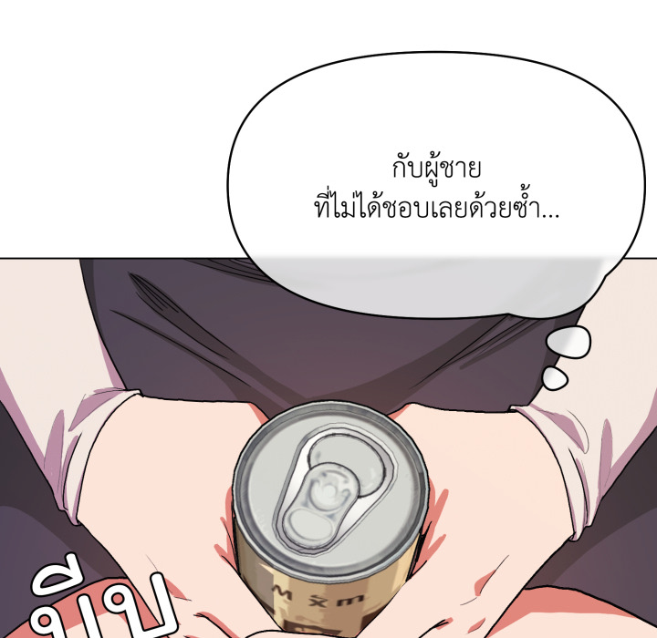 หน้า 136