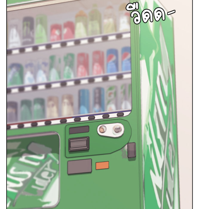 หน้า 141