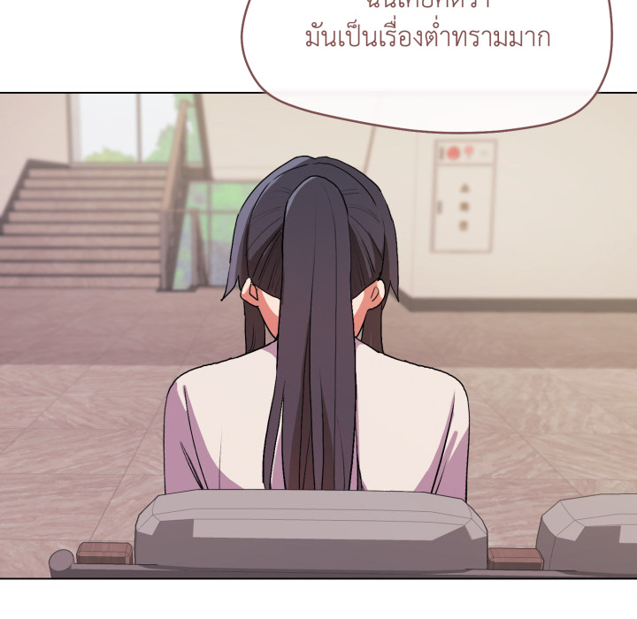 หน้า 147