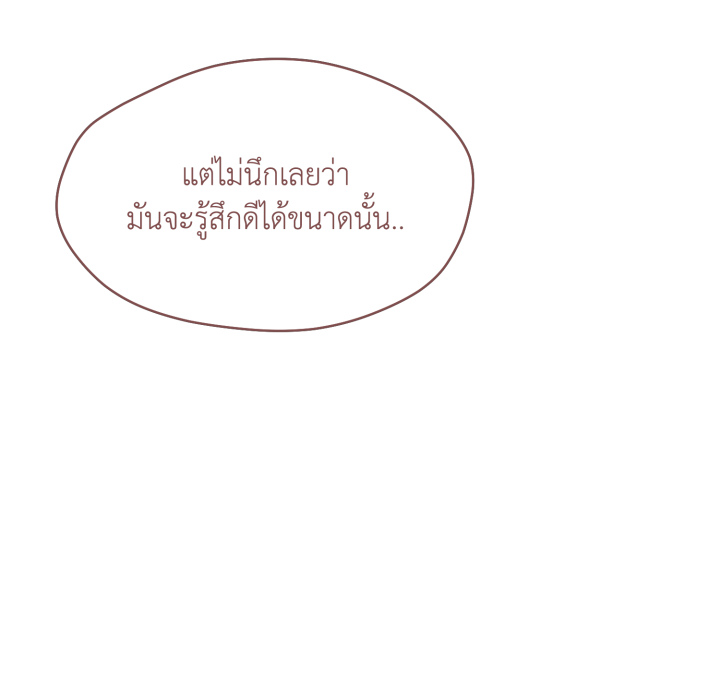 หน้า 148