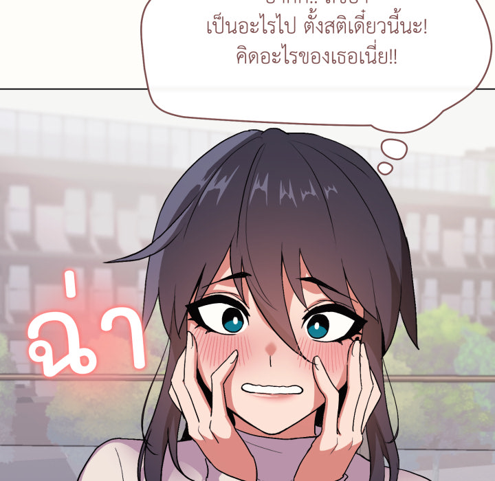 หน้า 151