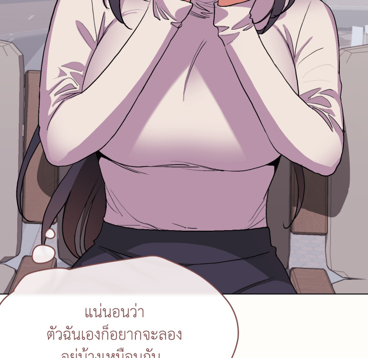 หน้า 152
