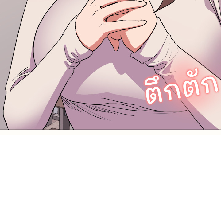 หน้า 155