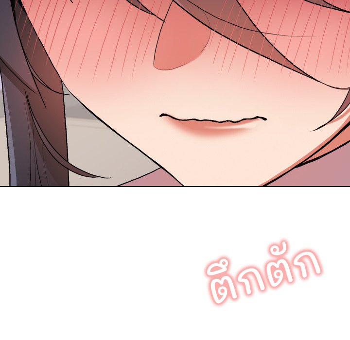หน้า 157