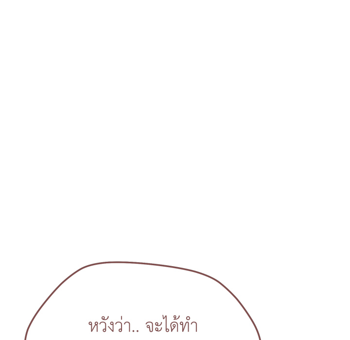 หน้า 158