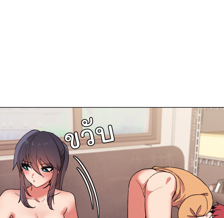 หน้า 76