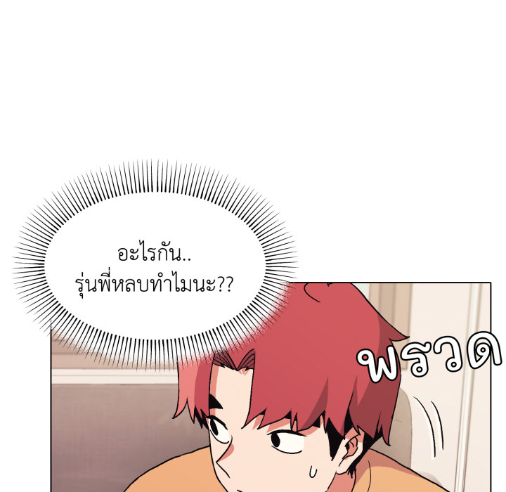 หน้า 78