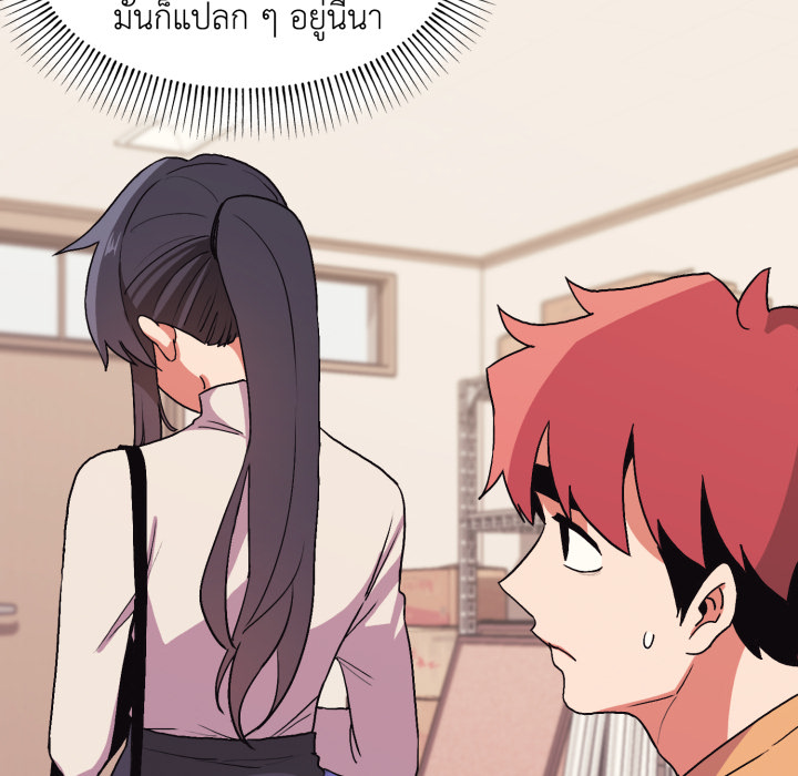 หน้า 88