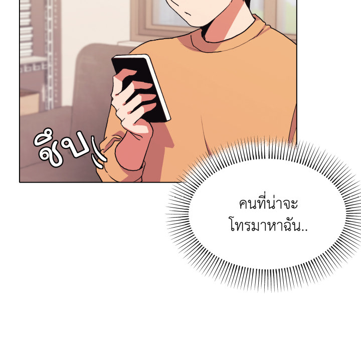 หน้า 93