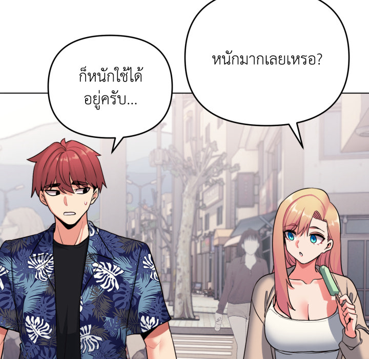 หน้า 107
