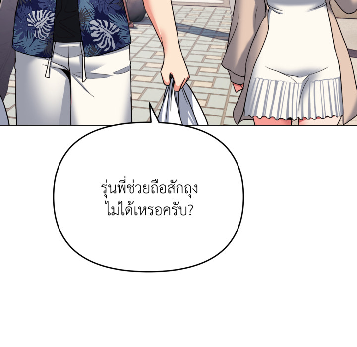 หน้า 108