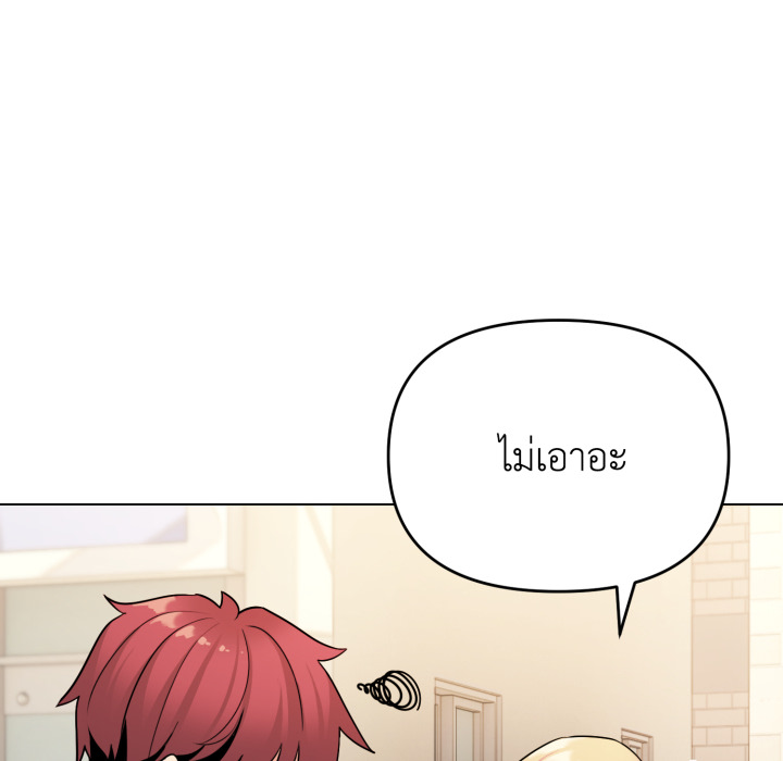 หน้า 109