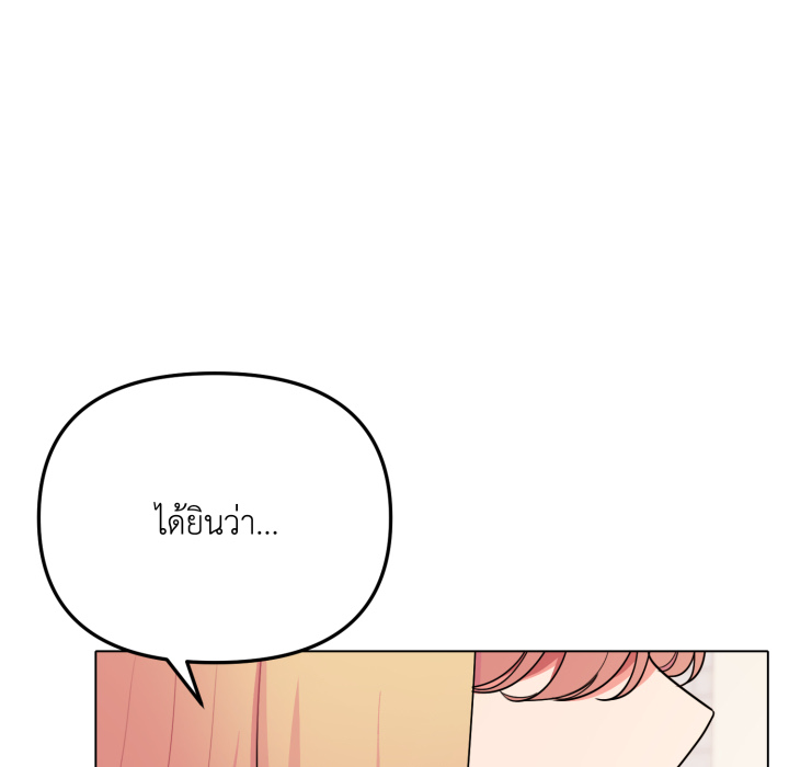 หน้า 126